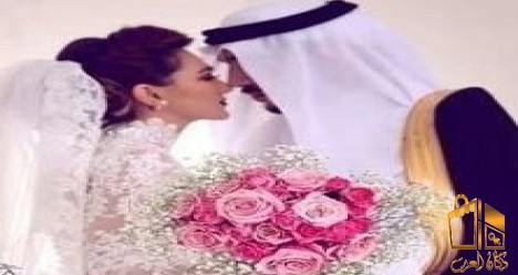 تصريح زواج مفتوح من الخارج